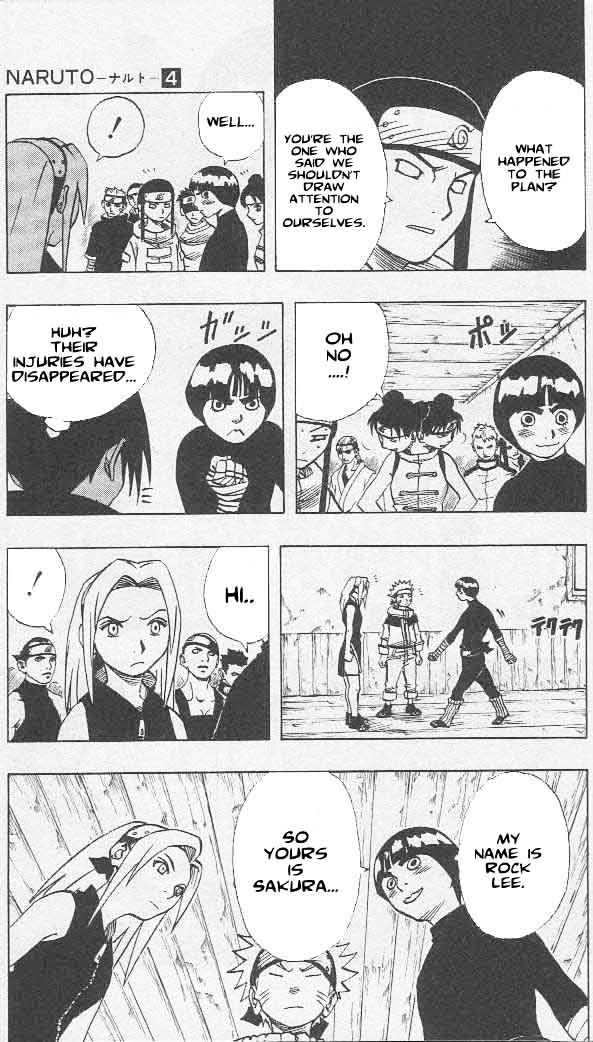 Naruto chapter 36 page 15