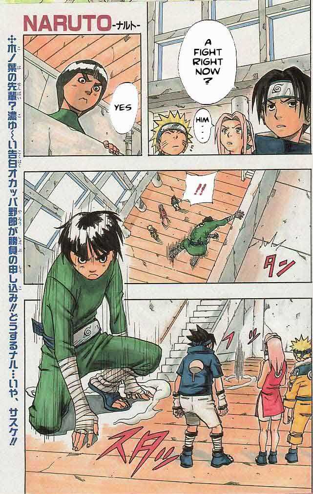 Naruto chapter 37 page 2