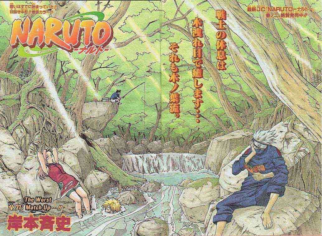 Naruto chapter 37 page 3