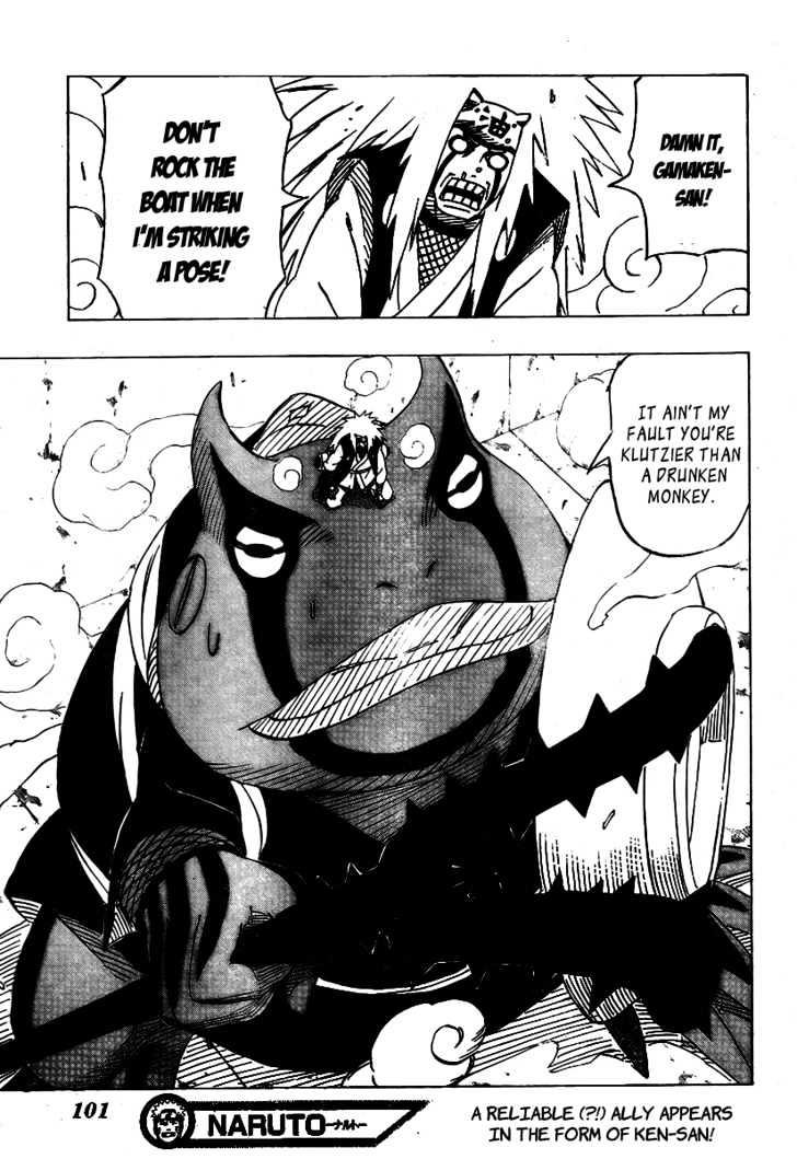 Naruto chapter 374 page 17