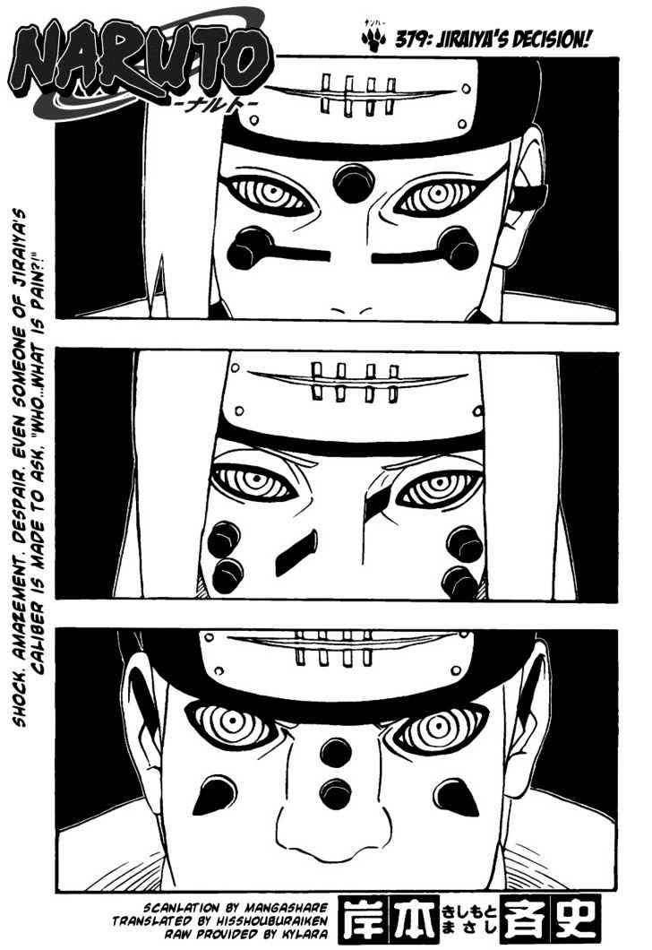 Naruto chapter 379 page 1