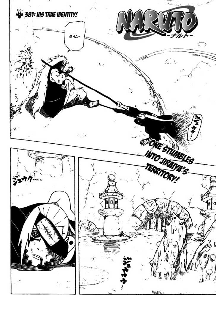 Naruto chapter 381 page 2