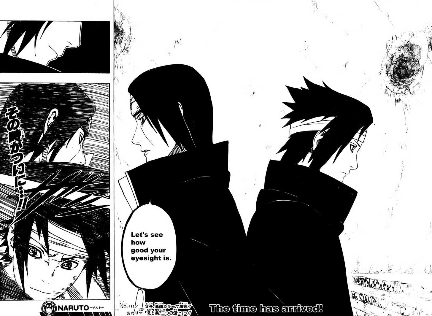 Naruto chapter 383 page 17