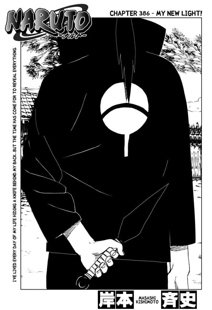 Naruto chapter 386 page 1