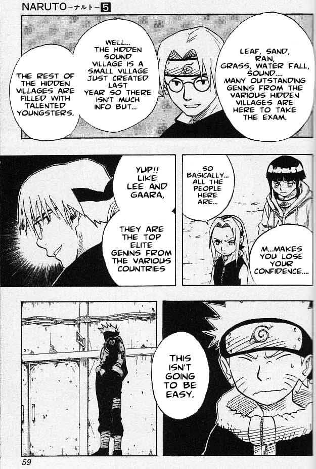 Naruto chapter 39 page 13