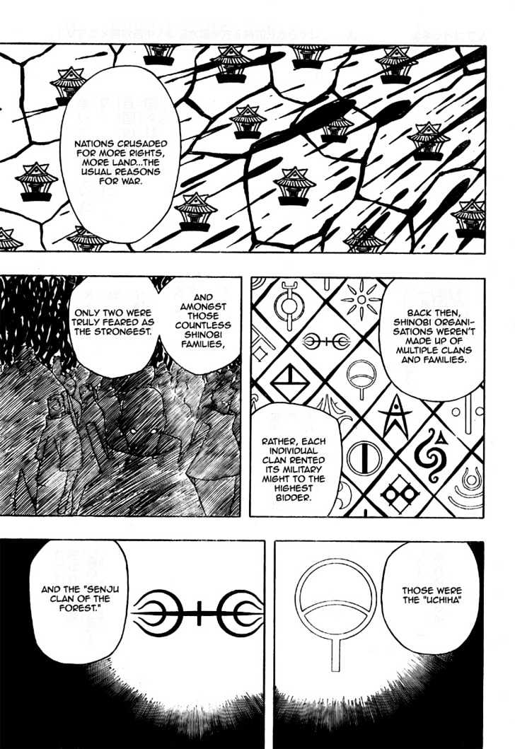 Naruto chapter 398 page 17