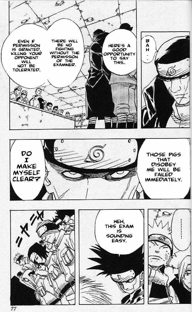 Naruto chapter 40 page 12