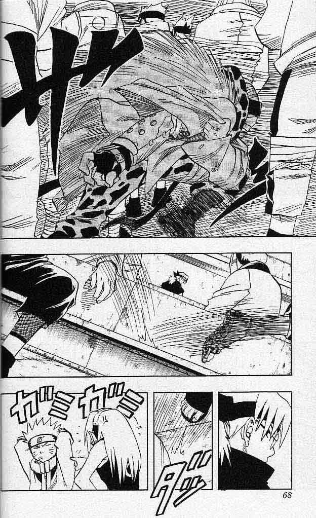 Naruto chapter 40 page 4