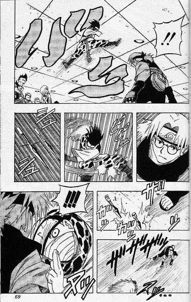 Naruto chapter 40 page 5
