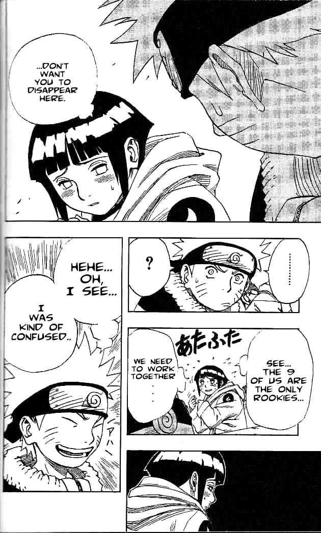 Naruto chapter 42 page 5