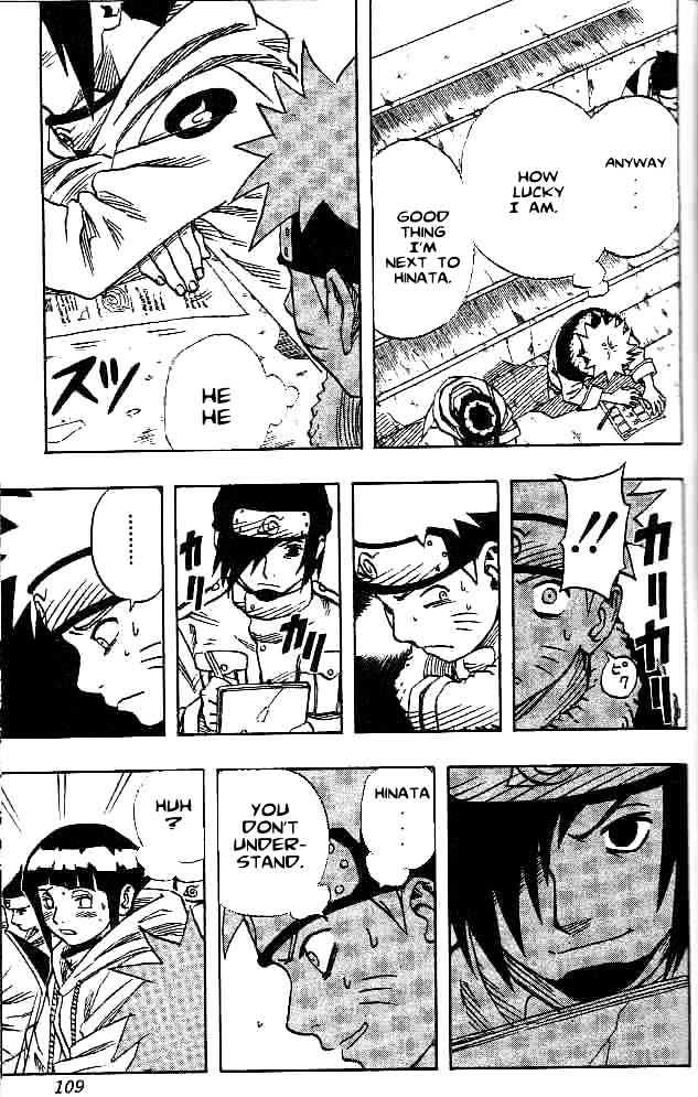 Naruto chapter 42 page 6