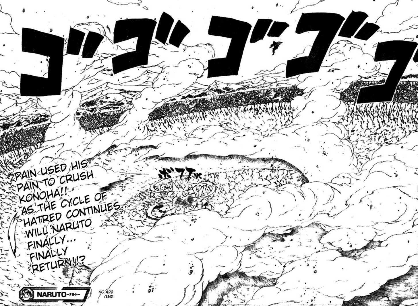Naruto chapter 429 page 14