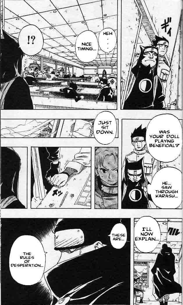 Naruto chapter 43 page 3