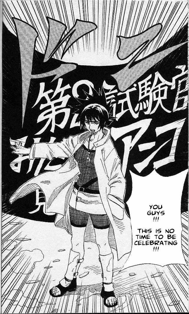 Naruto chapter 44 page 15