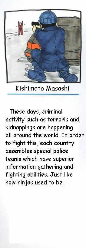 Naruto chapter 46 page 1