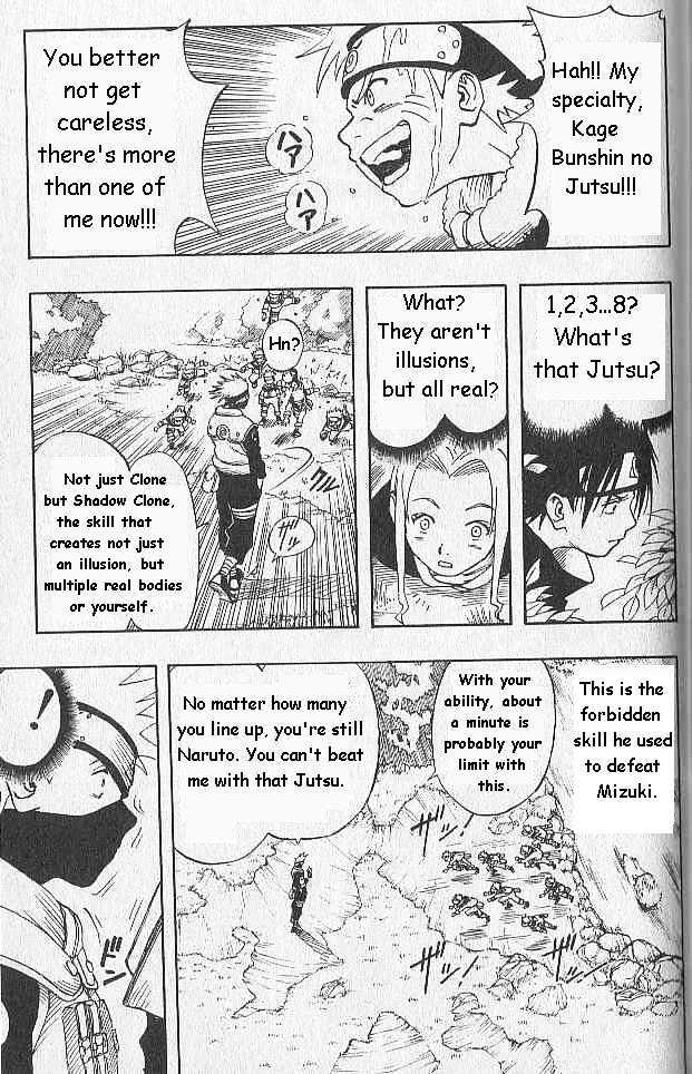 Naruto chapter 5 page 16