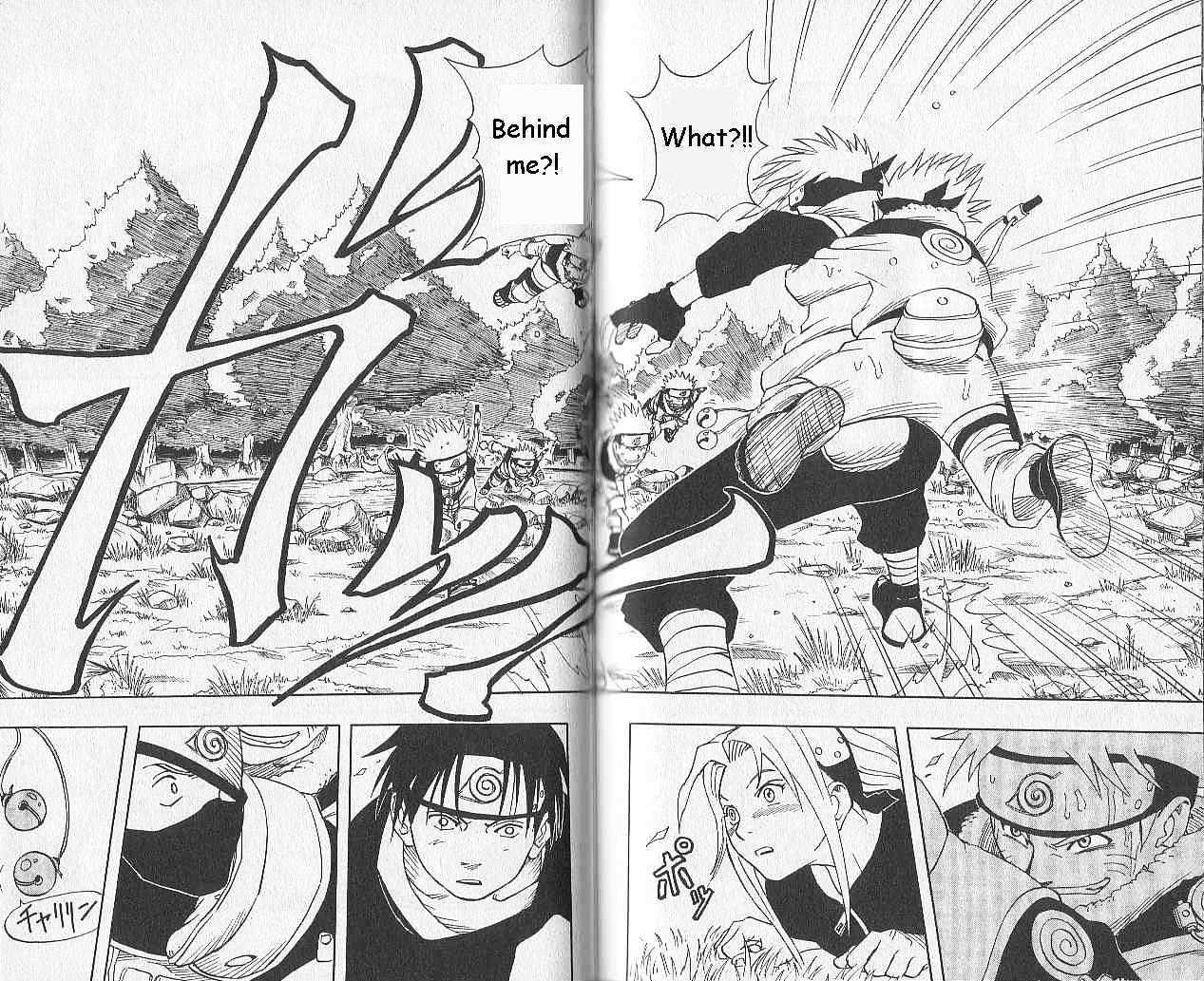 Naruto chapter 5 page 17
