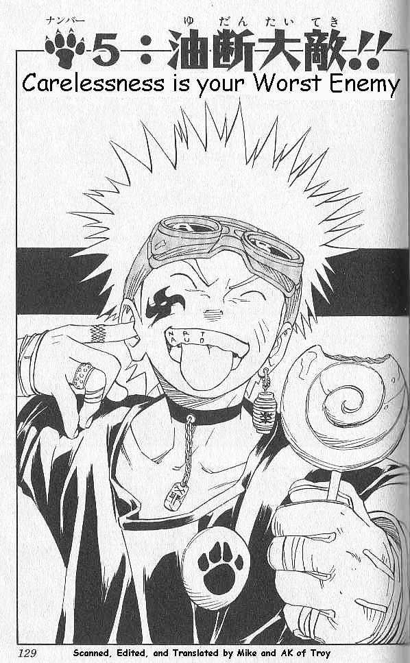 Naruto chapter 5 page 2