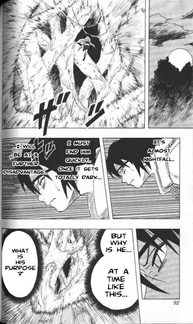 Naruto chapter 50 page 7