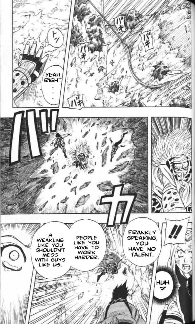 Naruto chapter 51 page 17