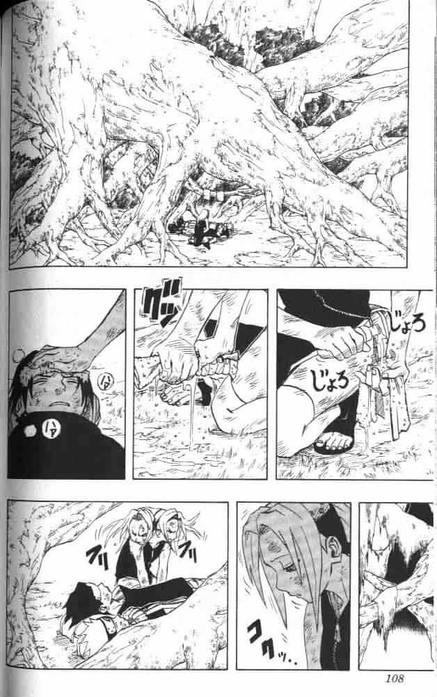 Naruto chapter 51 page 2