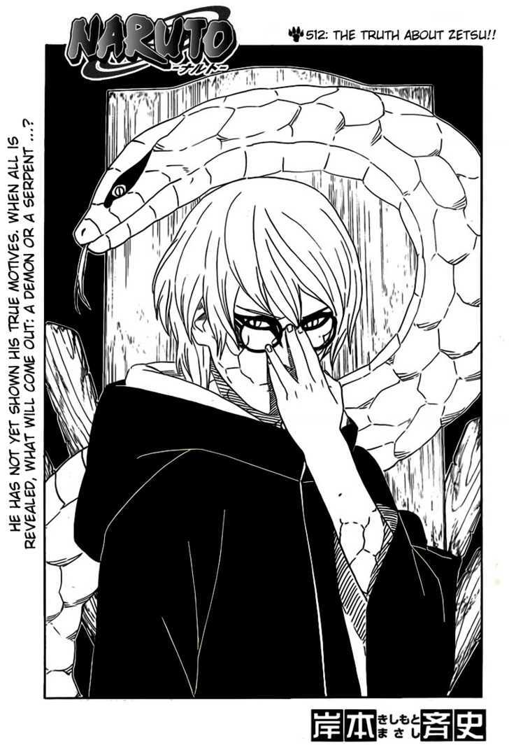 Naruto chapter 512 page 1