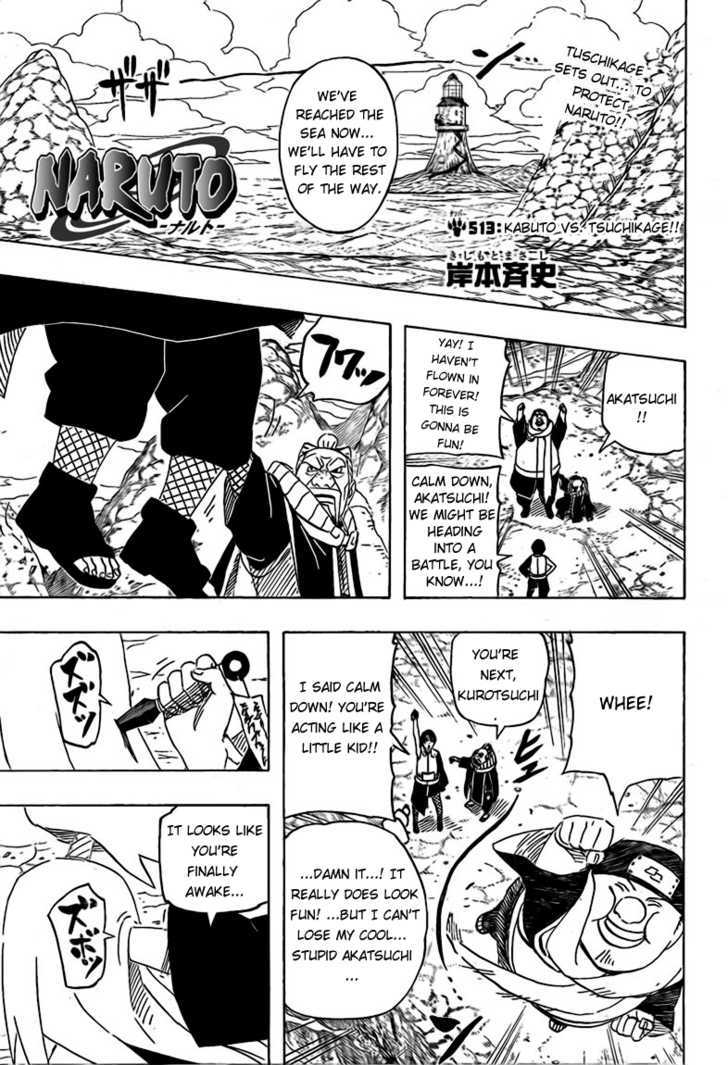 Naruto chapter 513 page 1