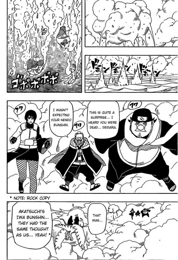 Naruto chapter 513 page 8