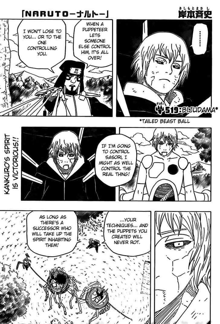 Naruto chapter 519 page 1