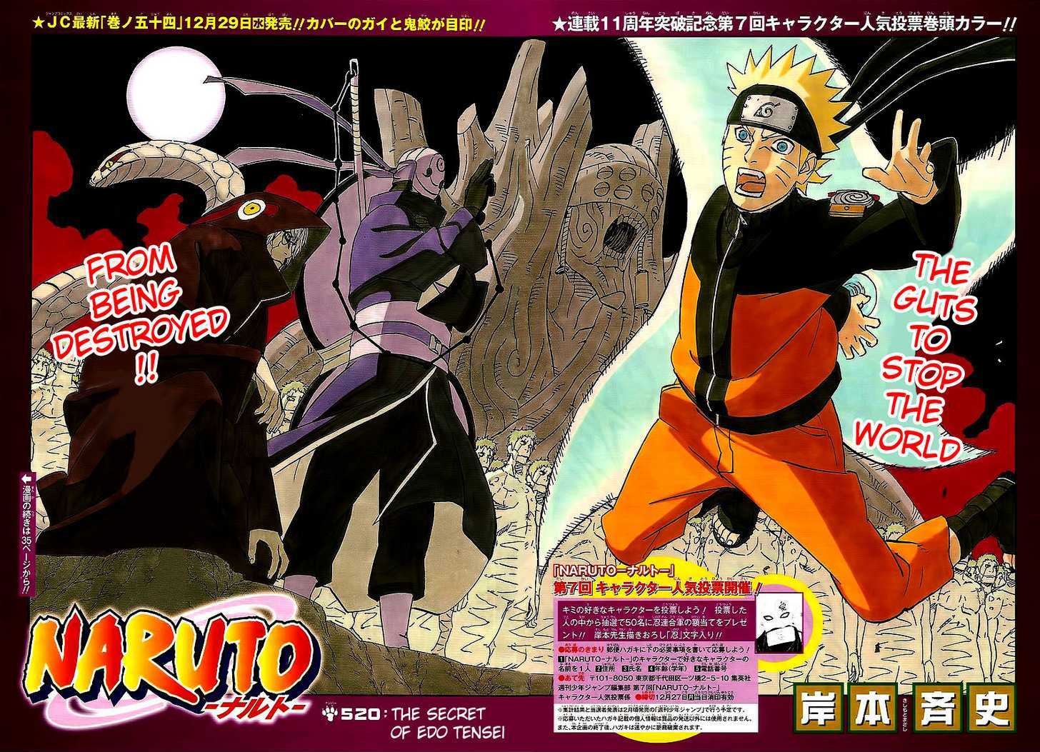 Naruto chapter 520 page 2