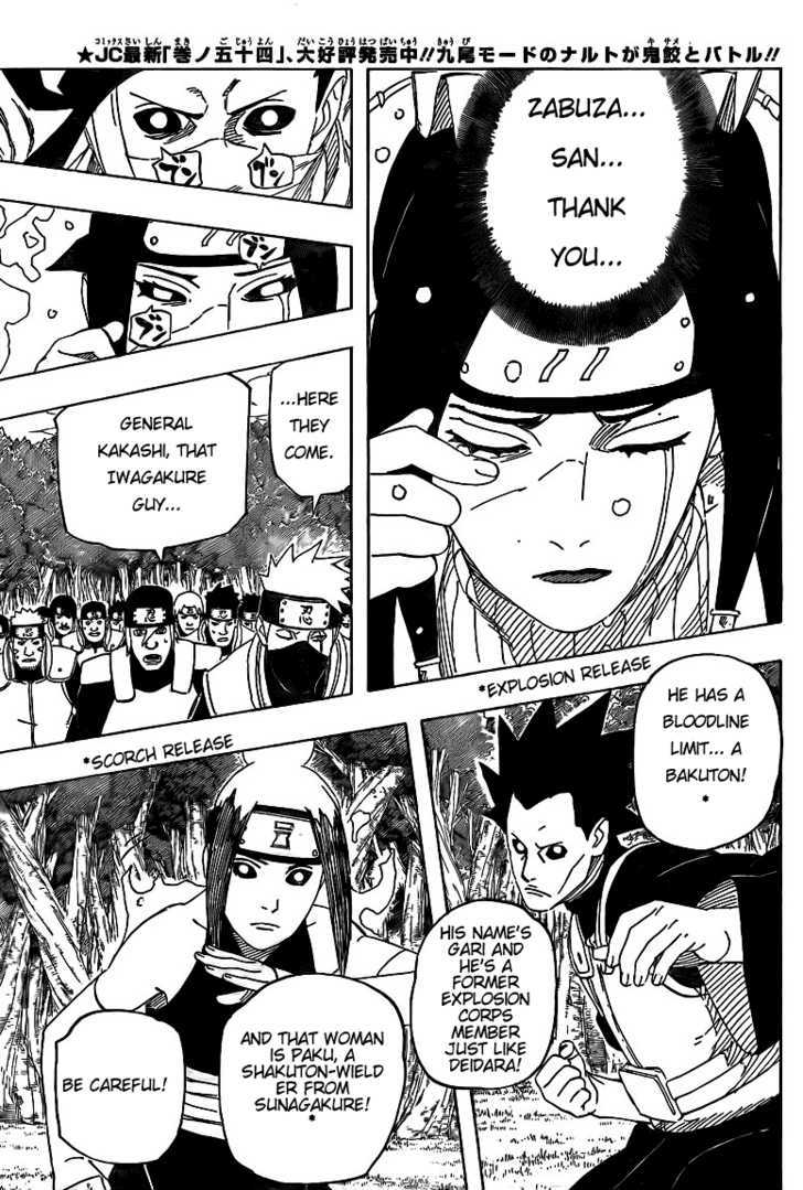 Naruto chapter 522 page 7