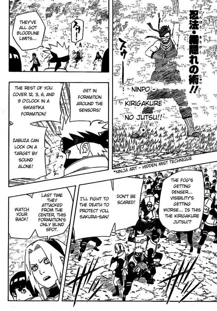 Naruto chapter 522 page 8