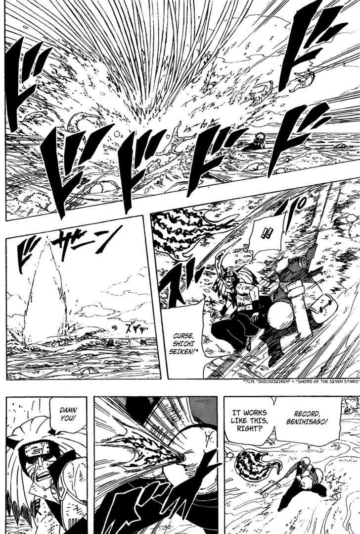 Naruto chapter 528 page 12