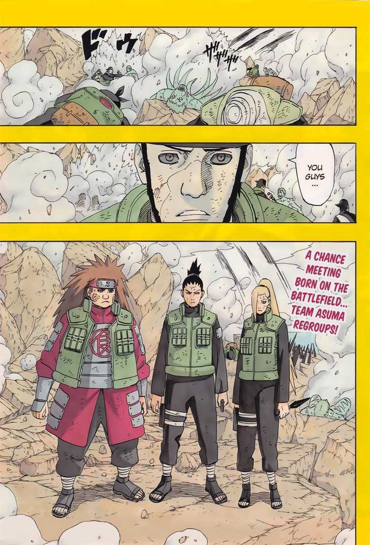 Naruto chapter 531 page 2