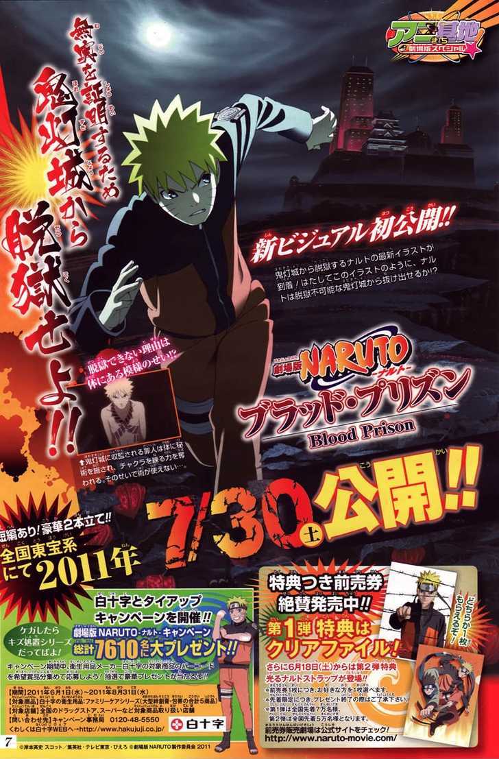 Naruto chapter 540 page 17