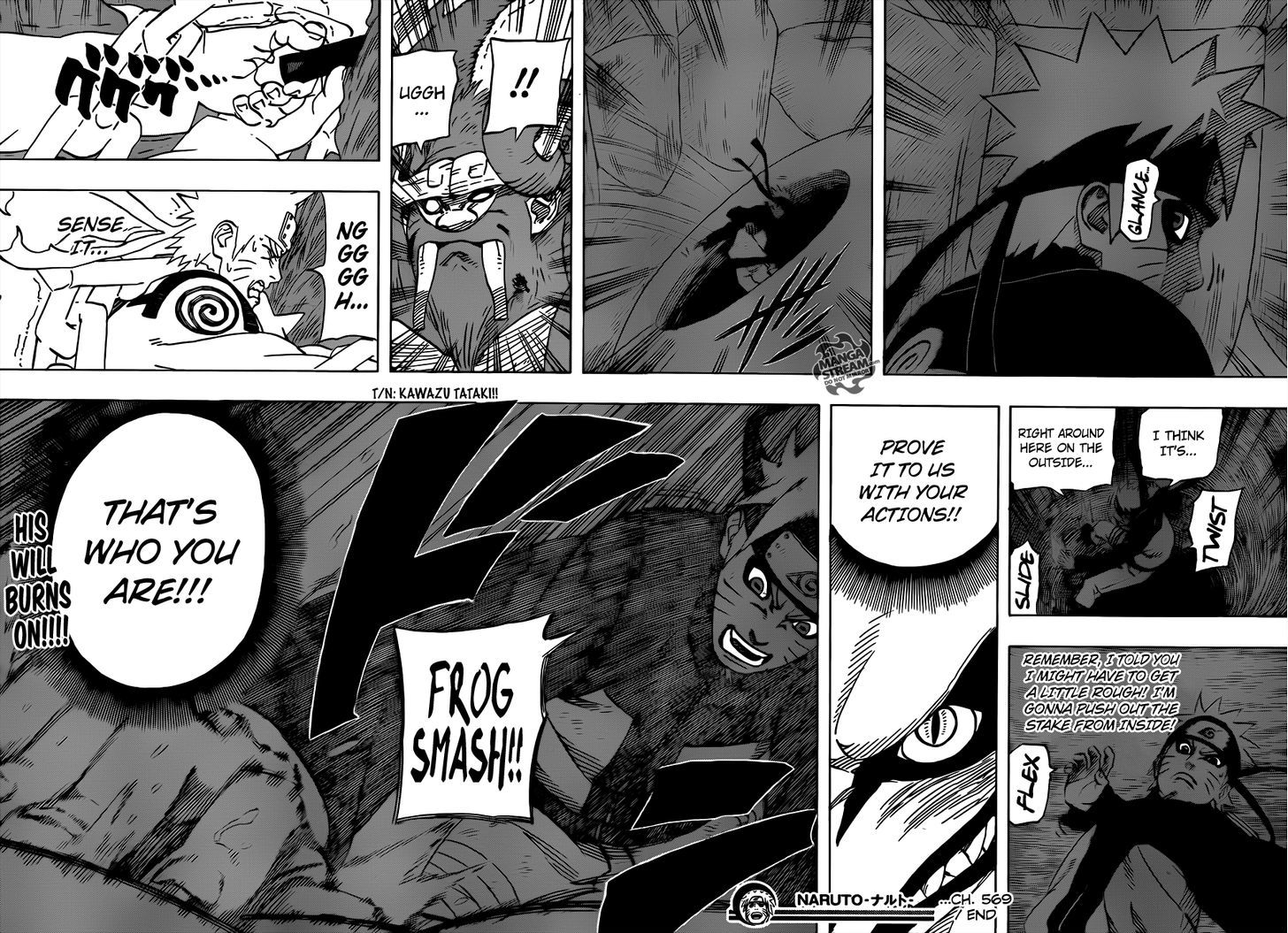 Naruto chapter 569 page 17