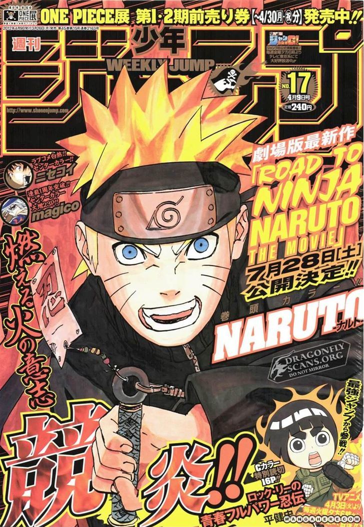 Naruto chapter 579 page 1