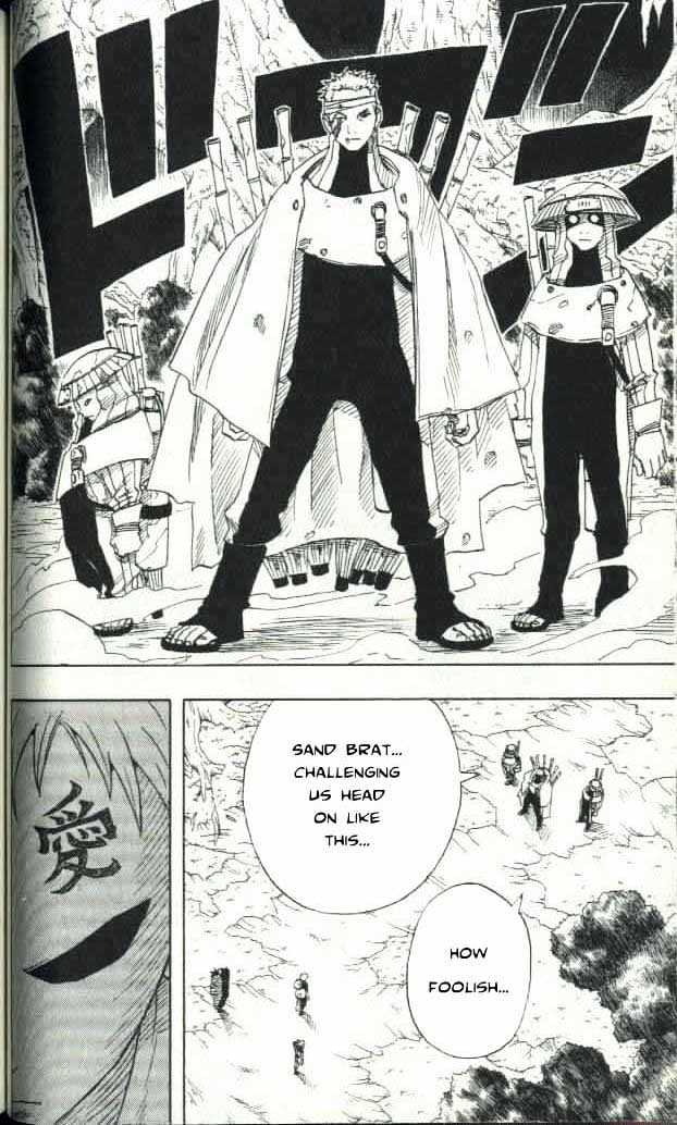 Naruto chapter 58 page 11