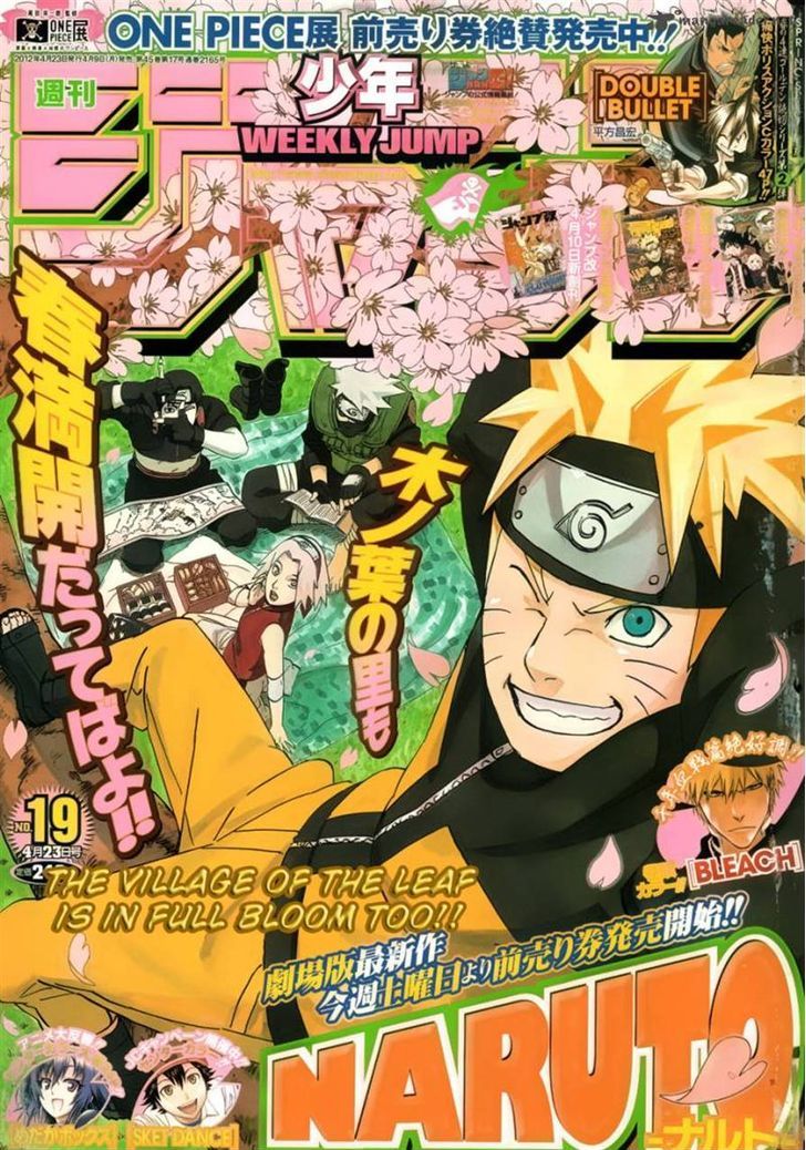 Naruto chapter 581 page 1
