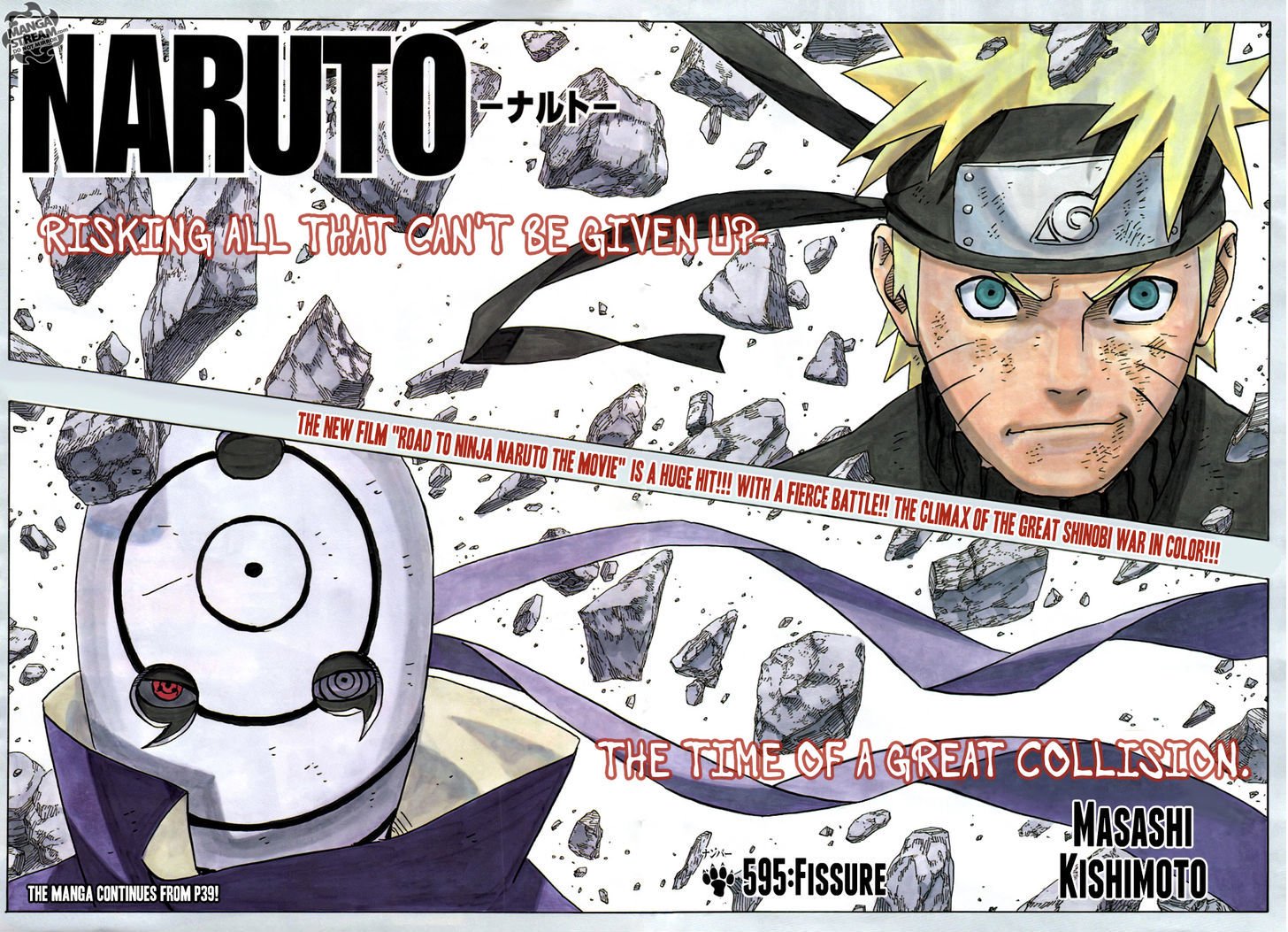Naruto chapter 595 page 9