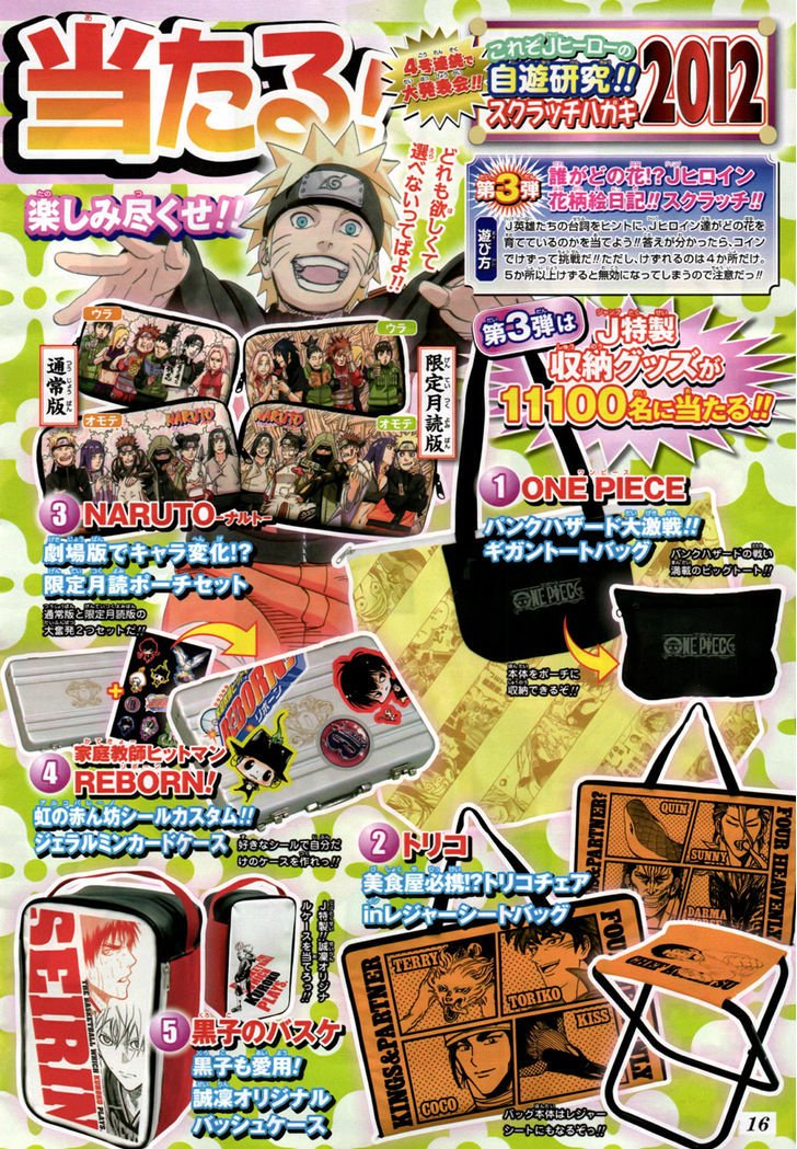 Naruto chapter 597 page 9