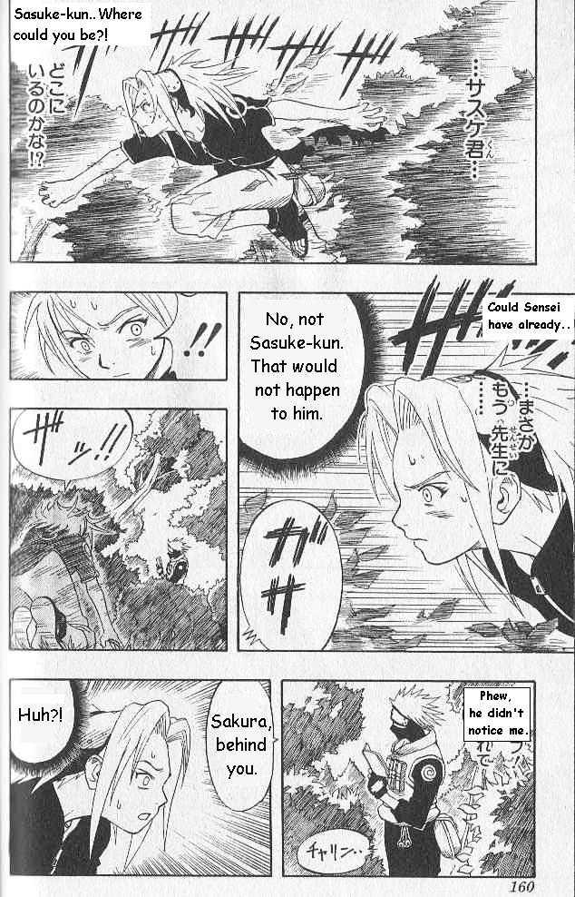 Naruto chapter 6 page 12