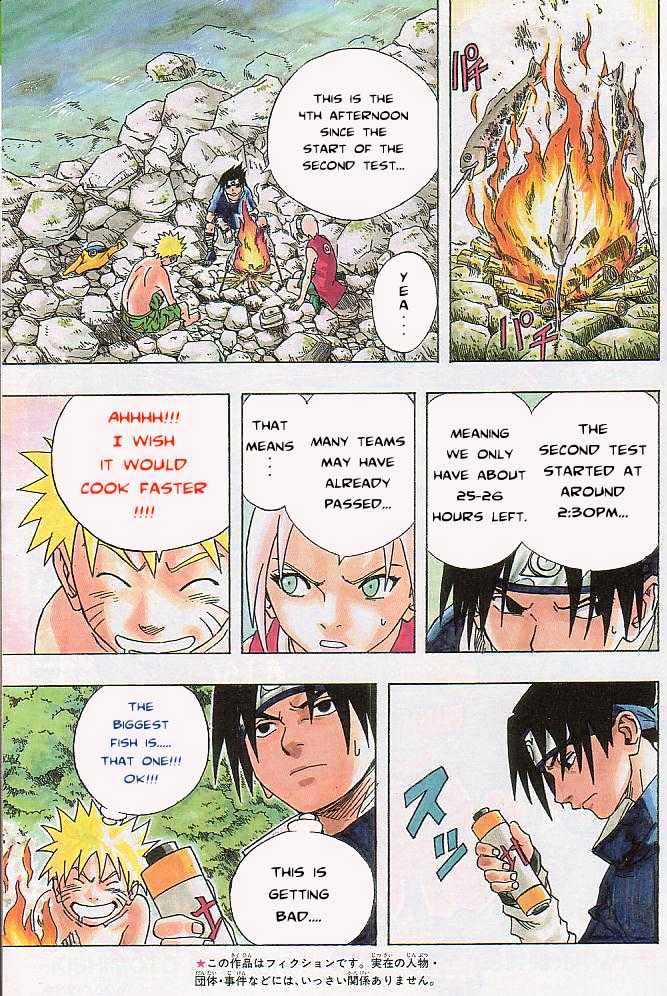 Naruto chapter 60 page 5
