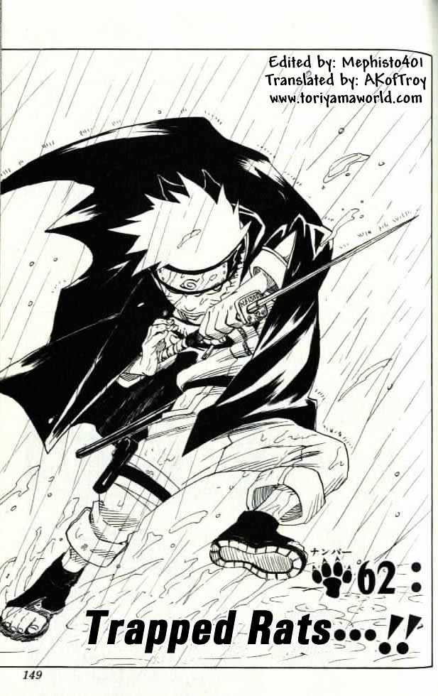 Naruto chapter 62 page 1