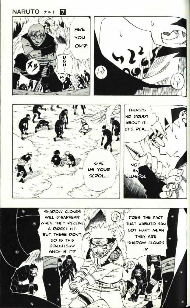 Naruto chapter 62 page 7