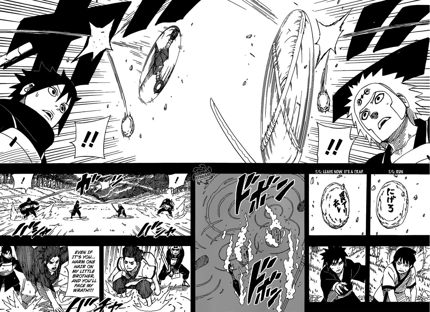 Naruto chapter 624 page 7