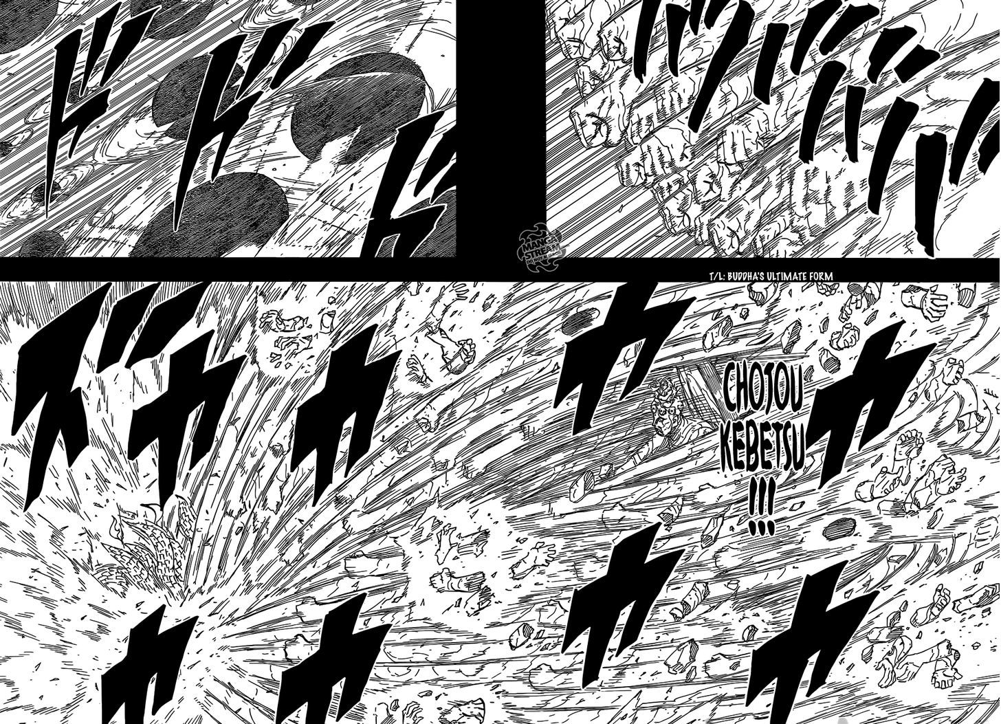 Naruto chapter 626 page 7