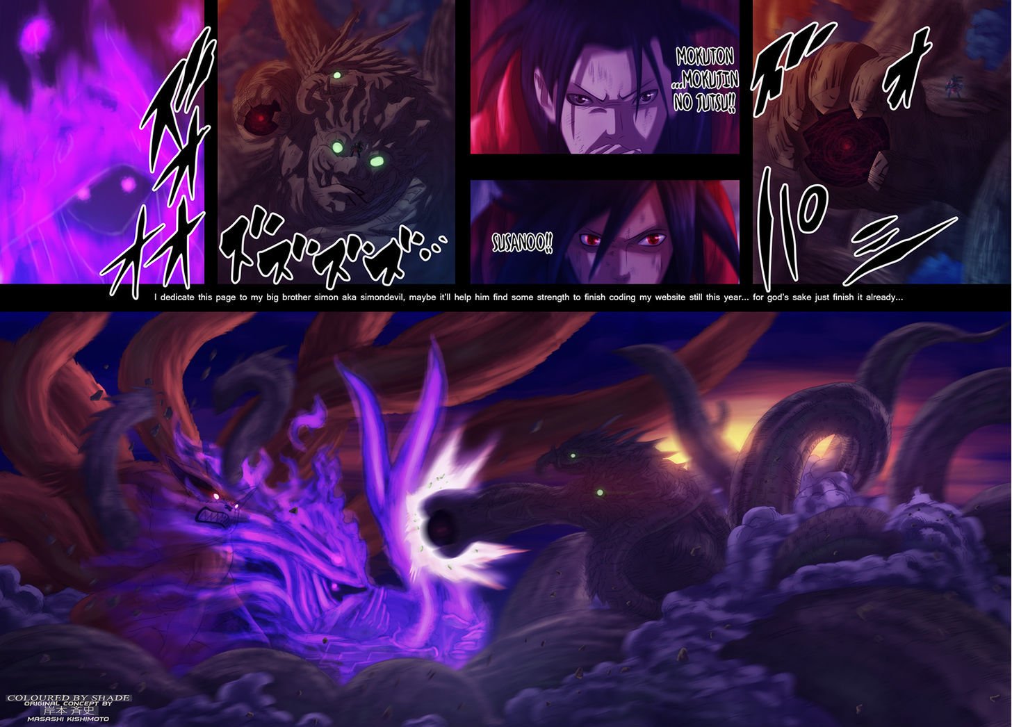 Naruto chapter 630 page 4