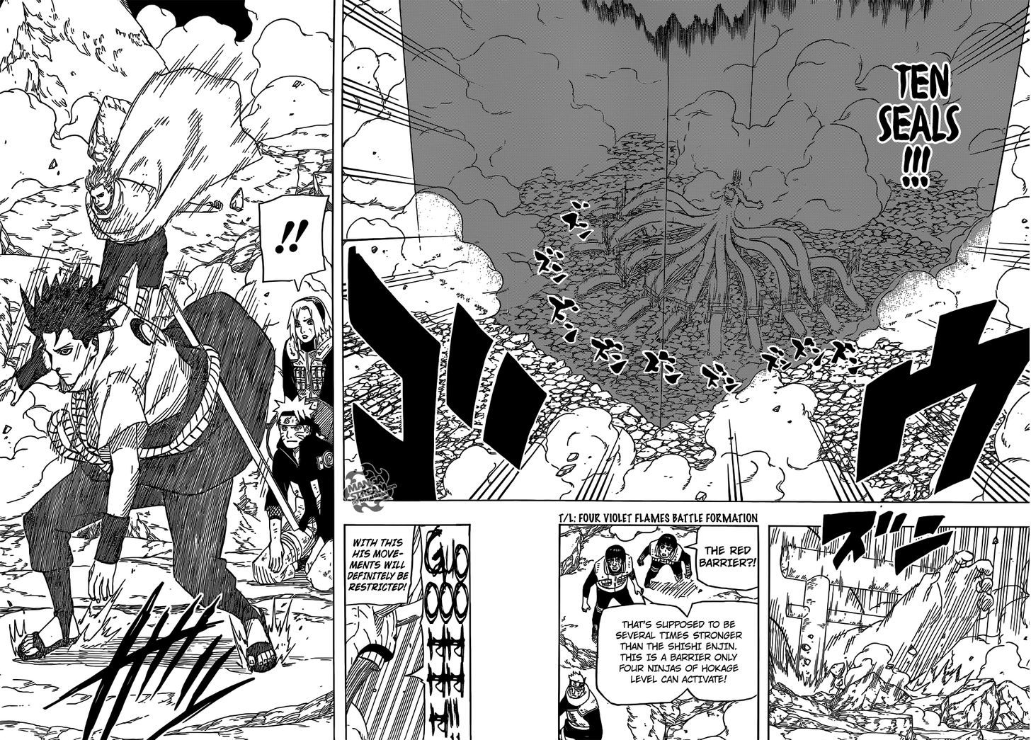 Naruto chapter 631 page 13