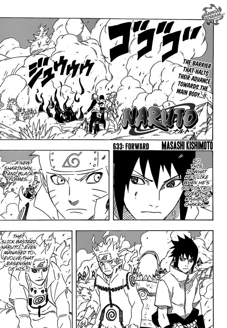 Naruto chapter 633 page 1